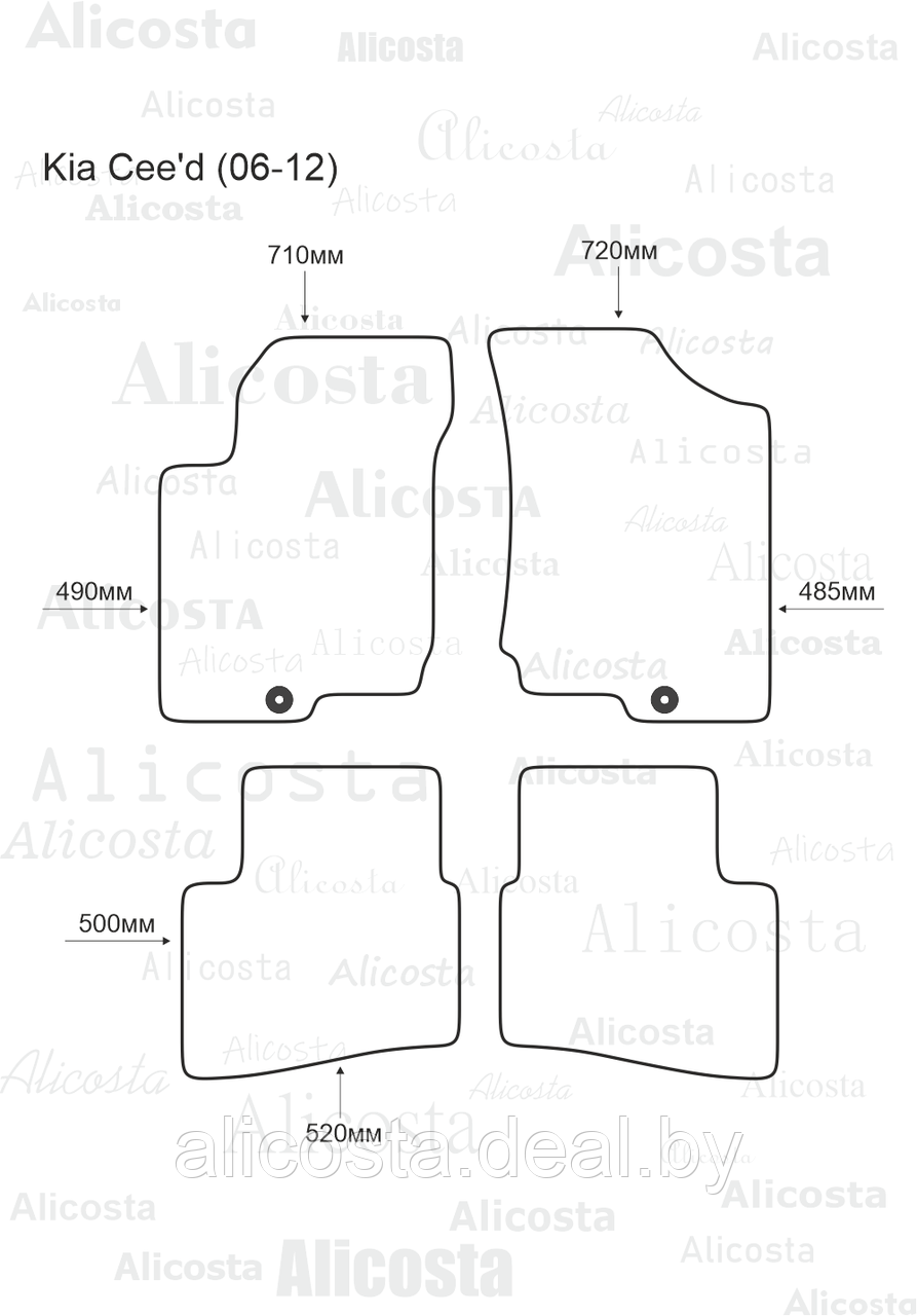 Ворсовые автоковрики Kia Cee'd (06-12) Салон, Premium, Черный - фото 1 - id-p199187262