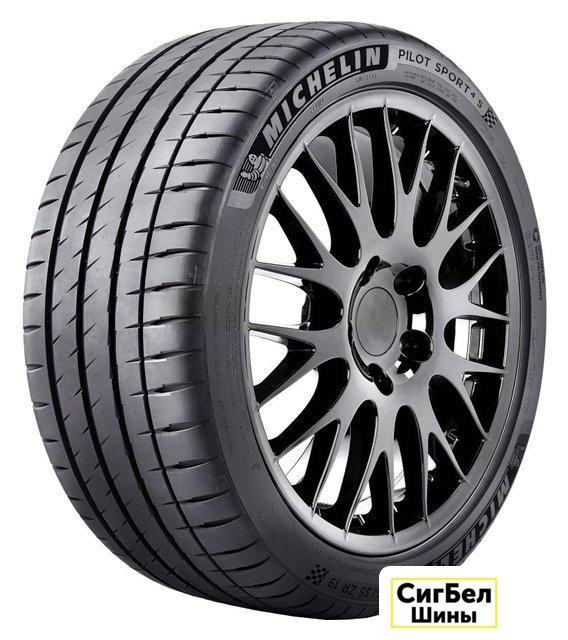 Автомобильные шины Michelin Pilot Sport 4 S 265/35R19 98Y, фото 1