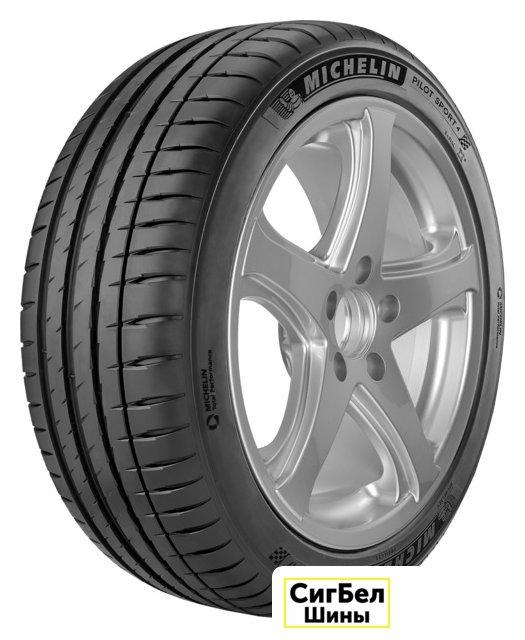Автомобильные шины Michelin Pilot Sport 4 225/45R19 96W