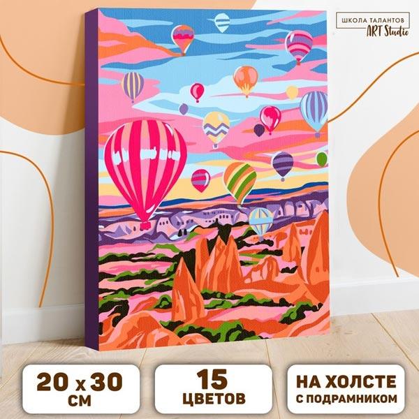 Картина по номерам на холсте Школа талантов Каппадокия - фото 3 - id-p199277322