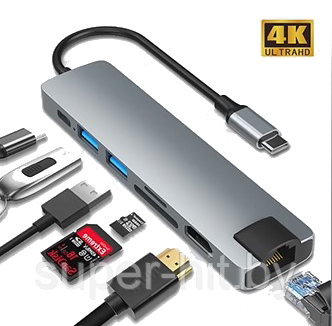 Адаптер HC-13 LC type С, 7 в 1 USB-концентратор, с функцией быстрой зарядки устройства чтения карт RJ 45