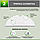 Набор аксессуаров Maxi для робота-пылесоса Roborock S51, белые боковые щетки 558656, фото 4