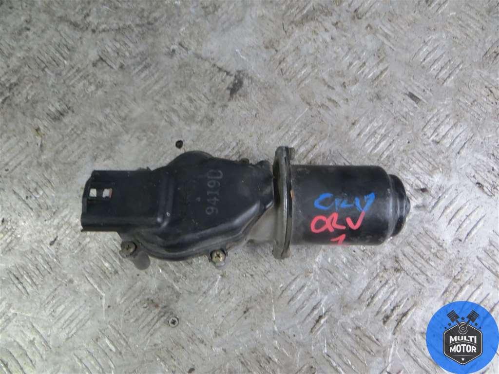Моторчик передних стеклоочистителей (дворников) HONDA CR-V I (1995-2001) 2.0 i B20Z1 - 147 Лс 1999 г. - фото 2 - id-p199278518