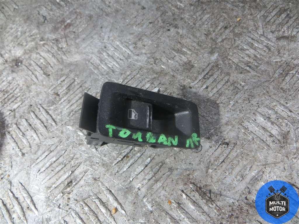 Кнопка стеклоподъемника Volkswagen Touran (2003-2008) 2.0 i AXW 2006 г. - фото 1 - id-p199278615