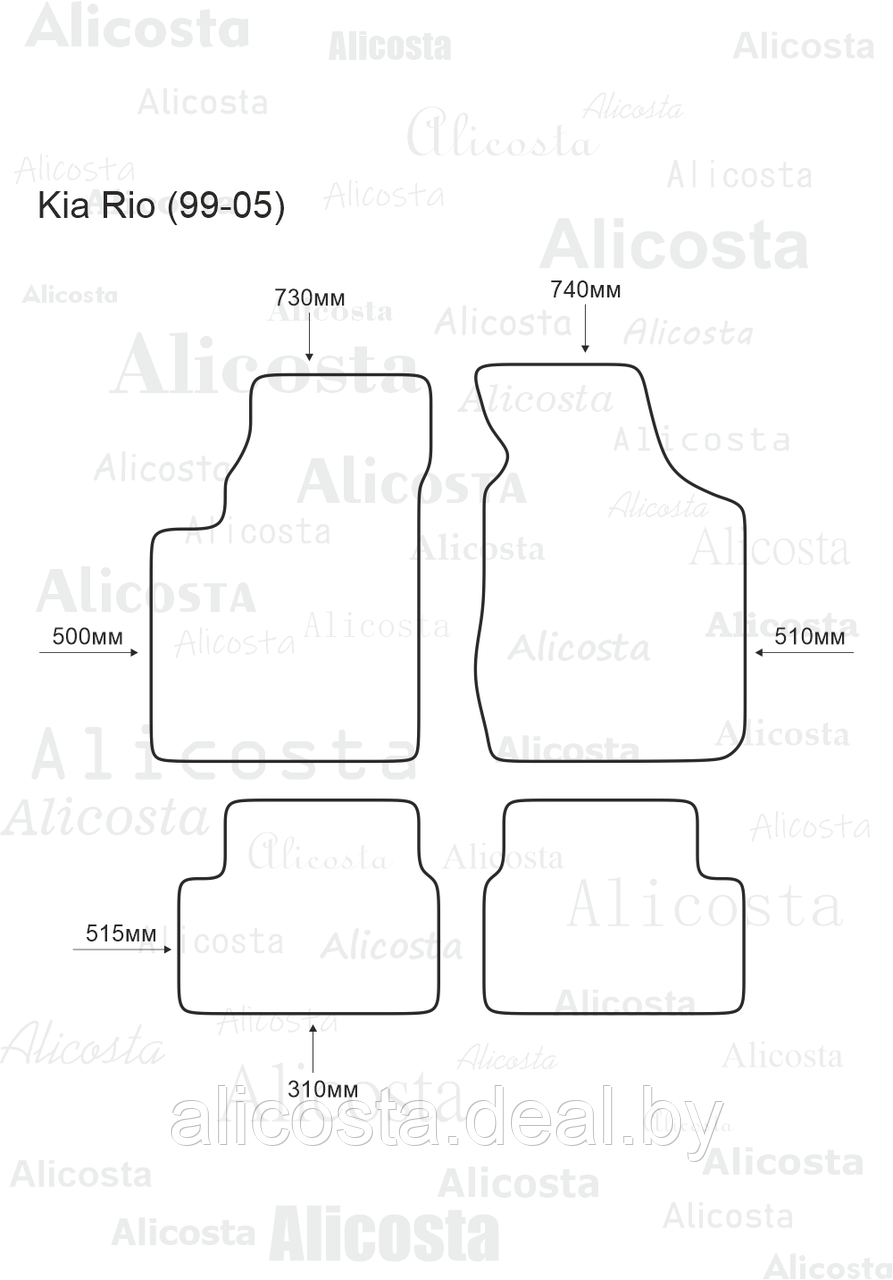 Ворсовые автоковрики Kia Rio (99-05) Салон, Premium, Черный - фото 1 - id-p199187564