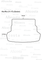 ЭВА автоковрик Kia Rio (11-17) (Sedan) Багажник, Шестиугольник, Черный