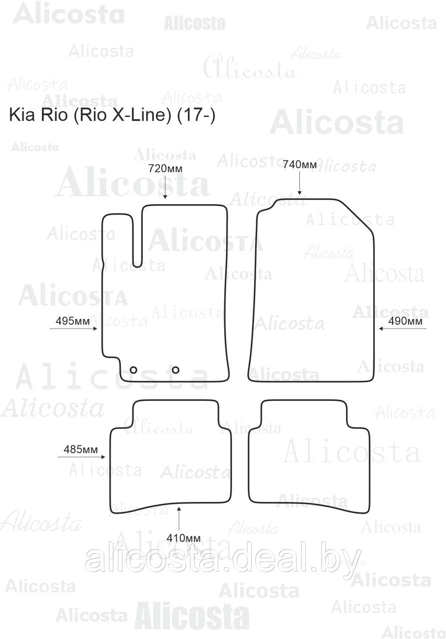 Ворсовые автоковрики Kia Rio (Rio X-Line) (17-) Салон, Premium, Черный - фото 1 - id-p199187609