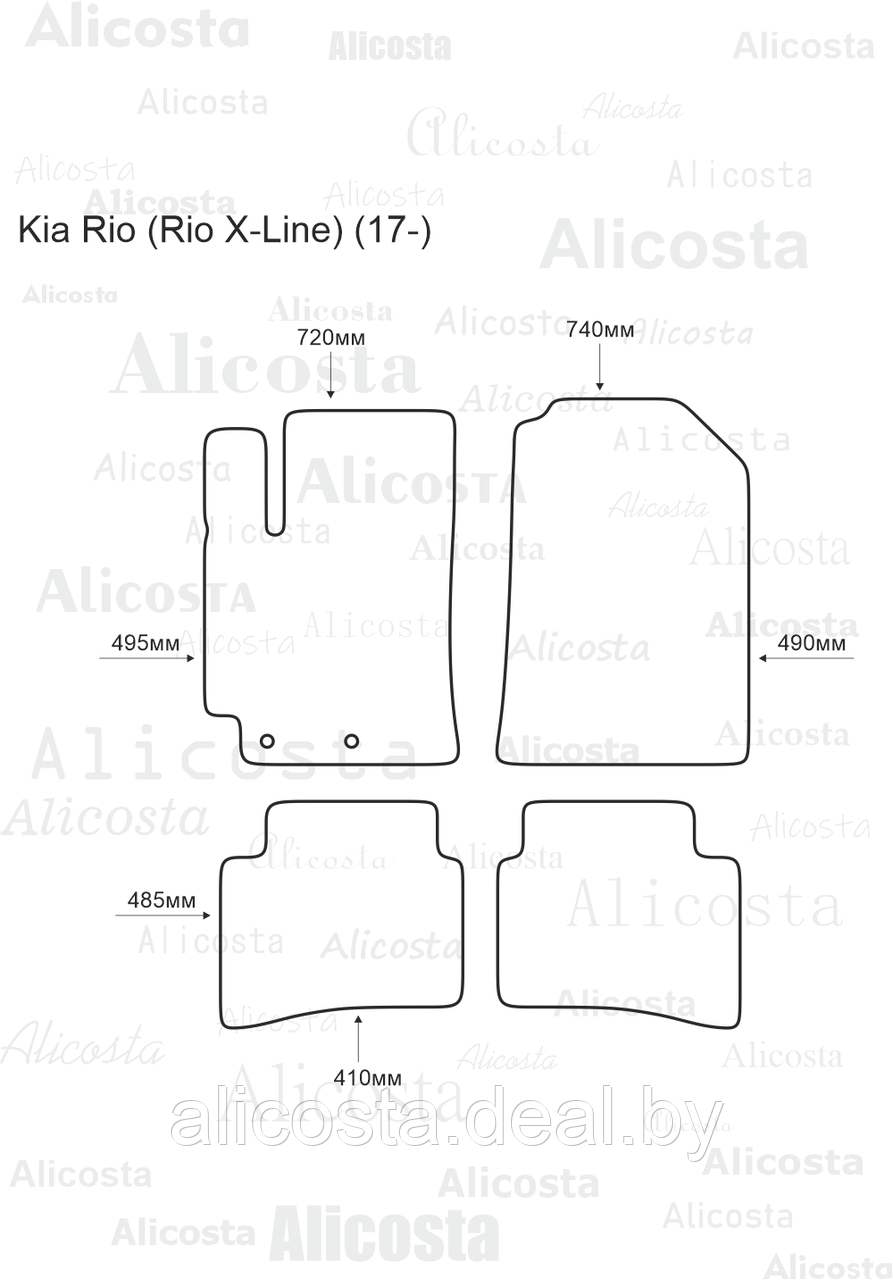 Ворсовые автоковрики Kia Rio (Rio X-Line) (17-) Салон, Standart, Черный - фото 1 - id-p199187611