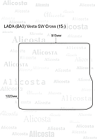 Ворсовый автоковрик LADA (ВАЗ) Vesta SW Cross (15-) Багажник, Premium, Черный