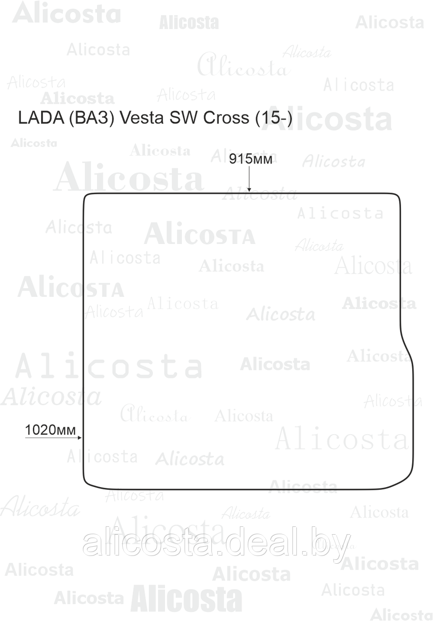 Ворсовый автоковрик LADA (ВАЗ) Vesta SW Cross (15-) Багажник, Premium, Черный - фото 1 - id-p199187960