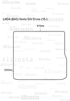 Ворсовый автоковрик LADA (ВАЗ) Vesta SW Cross (15-) Багажник, Standart, Черный