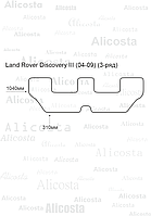 ЭВА автоковрик Land Rover Discovery III (04-09) (3-ряд), Шестиугольник, Черный