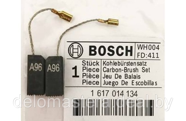 Угольные щетки 2шт (оригинал) для GBH 2 SR, SE, 2-24 DFR, DSR, PBH 240 RE BOSCH(1617014134) - фото 1 - id-p199279883