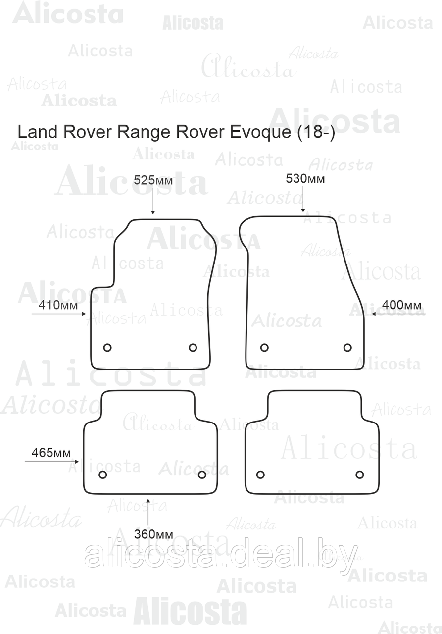 Ворсовые автоковрики Land Rover Range Rover Evoque (18-) Салон, Standart, Черный - фото 1 - id-p199188347