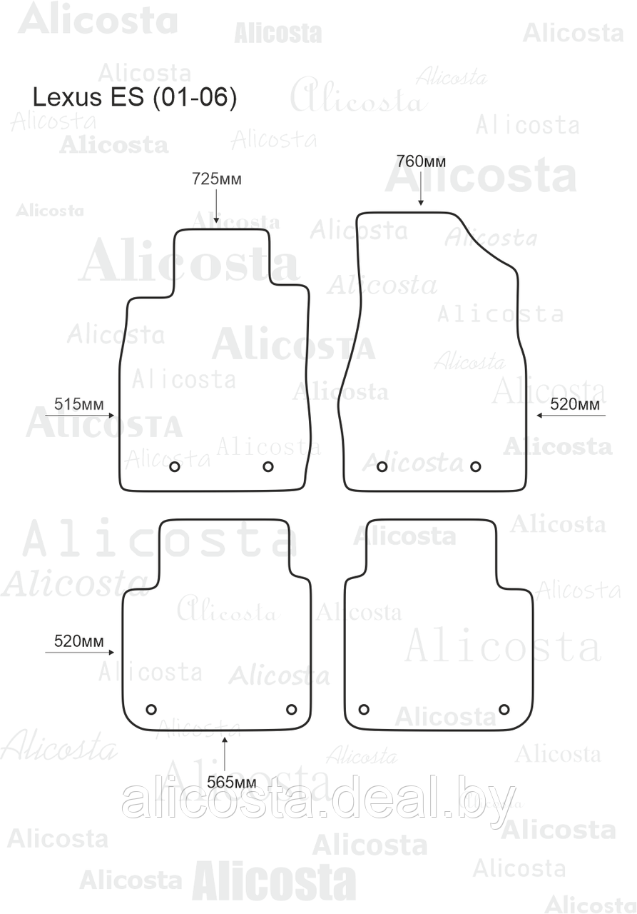 ЭВА автоковрики Lexus ES (01-06) Салон, Ромб, Черный - фото 1 - id-p199188450