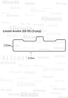ЭВА автоковрик Lincoln Aviator (02-05) (3-ряд), Шестиугольник, Черный