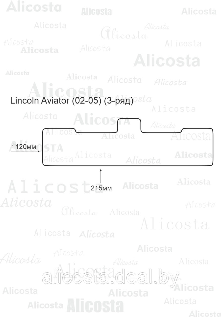ЭВА автоковрик Lincoln Aviator (02-05) (3-ряд), Шестиугольник, Черный - фото 1 - id-p199189029