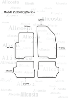 ЭВА автоковрики Mazda 2 (03-07) (Verso) Салон, Шестиугольник, Черный