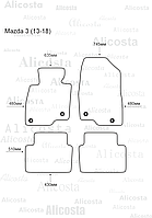 Ворсовые автоковрики Mazda 3 (13-18) Салон, Premium, Черный