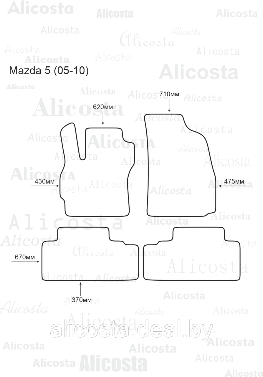 ЭВА автоковрики Mazda 5 (05-10) Салон, Шестиугольник, Серый - фото 1 - id-p199189184