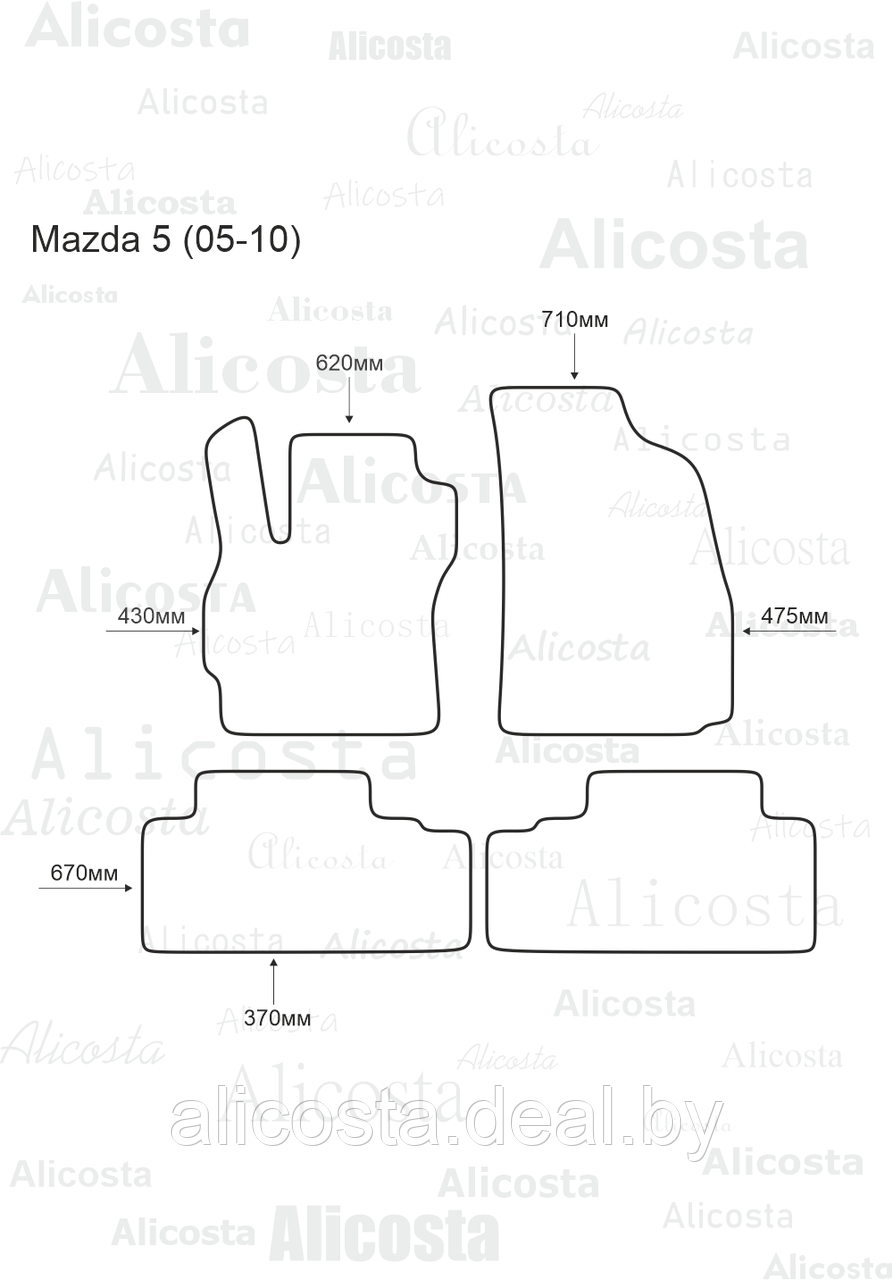 ЭВА автоковрики Mazda 5 (05-10) Салон, Ромб, Серый - фото 1 - id-p199189186