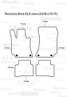 Ворсовые автоковрики Mercedes-Benz CLS-class (C218) (10-17) Салон, Standart, Черный