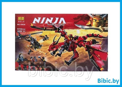 Детский конструктор Ninjago Ниндзяго Первый страж 10938 аналог lego лего серия Ninja дракон крепость - фото 2 - id-p199287956