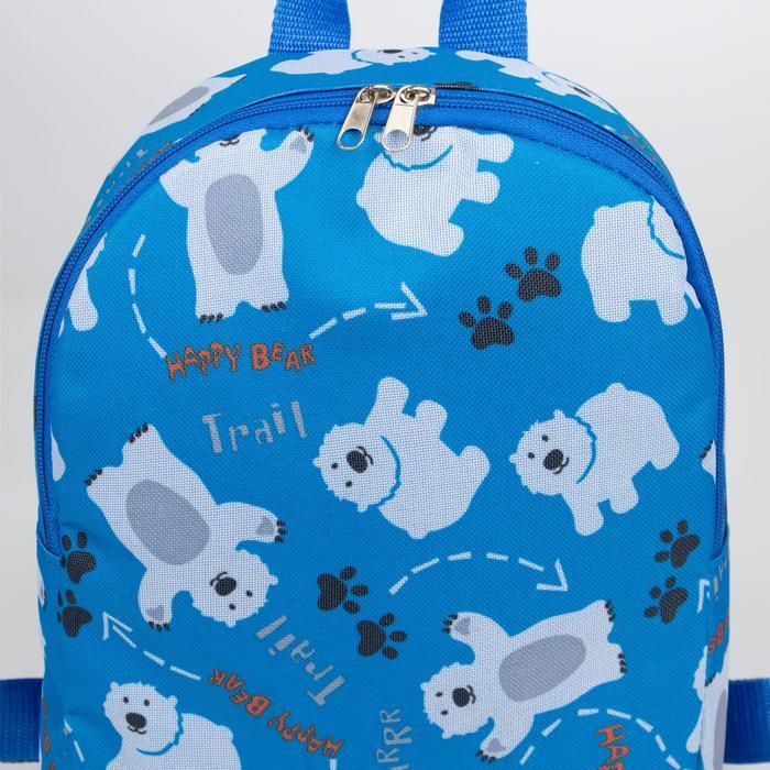 Рюкзак на молнии, цвет голубой - фото 3 - id-p199280975