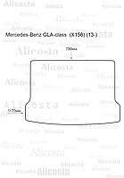 Ворсовый автоковрик Mercedes-Benz GLA-class (X156) (13-) Багажник, Standart, Серый