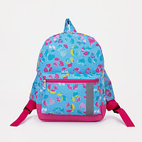 Рюкзак на молнии, наружный карман, светоотражающая полоса, цвет голубой