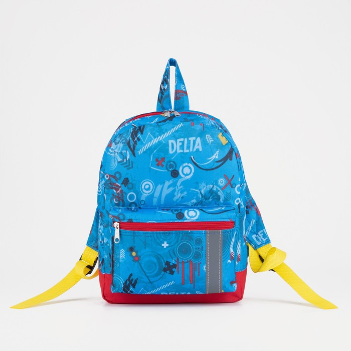 Рюкзак на молнии, наружный карман, светоотражающая полоса, цвет голубой - фото 1 - id-p199281056