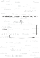 Ворсовый автоковрик Mercedes-Benz GL-class (X164) (06-12) Багажник (7 мест), Premium, Черный