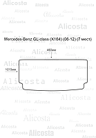 Ворсовый автоковрик Mercedes-Benz GL-class (X164) (06-12) Багажник (7 мест), Standart, Черный