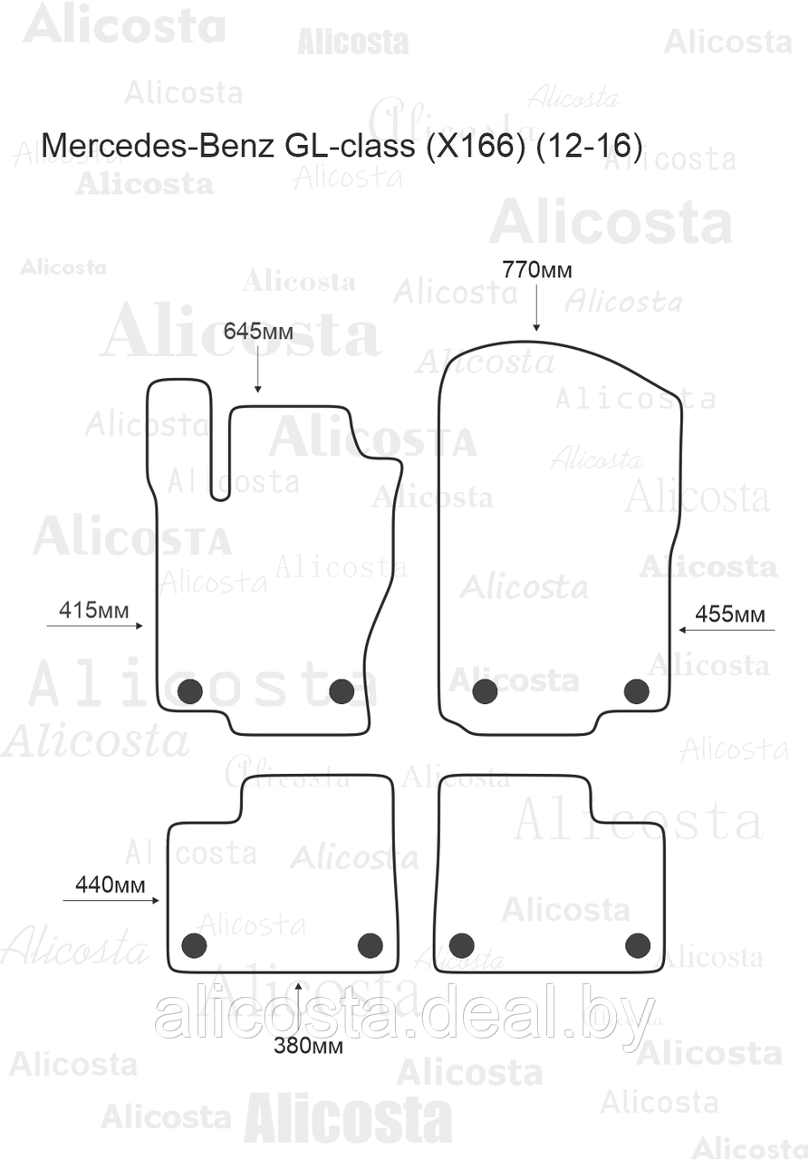 Ворсовые автоковрики Mercedes-Benz GL-class (X166) (12-16) Салон, Premium, Черный - фото 1 - id-p199190043