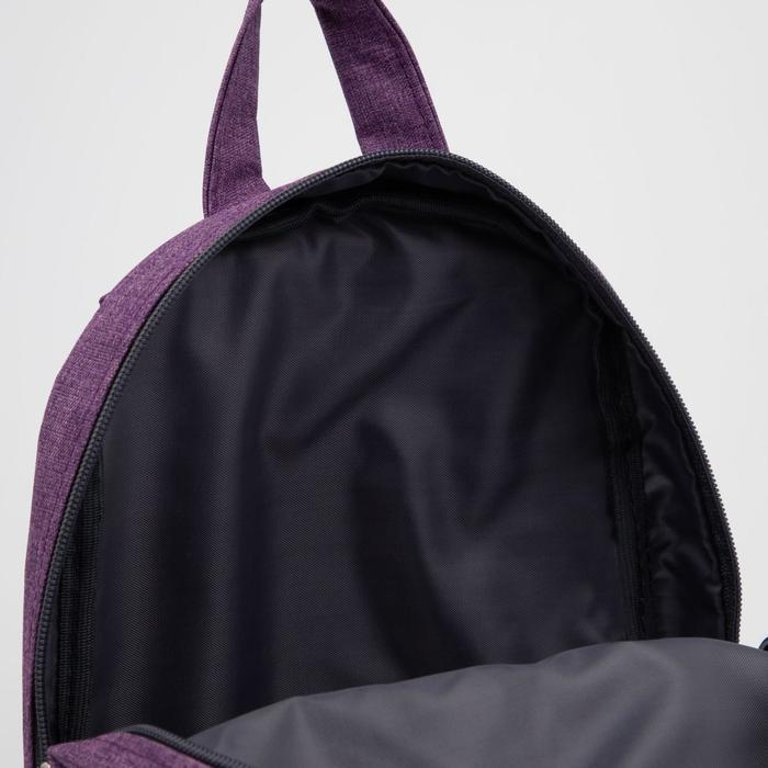 Рюкзак детский на молнии, наружный карман, светоотражающая полоса, цвет сиреневый - фото 4 - id-p199281067