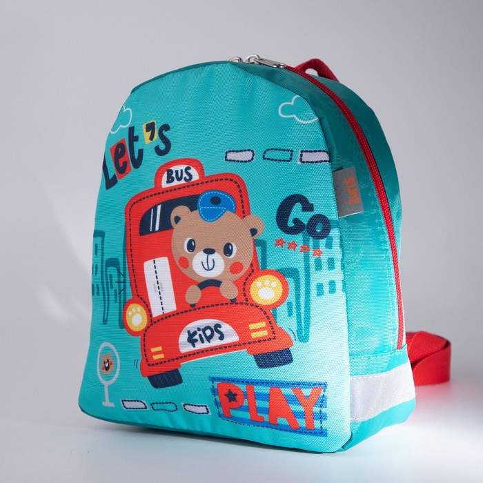 Рюкзак детский на молнии, светоотражающая полоса, цвет бирюзовый - фото 6 - id-p199281072
