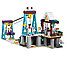 Детский конструктор Горнолыжный курорт подъемник для девочек аналог лего lego дом френдс friends подружки, фото 3