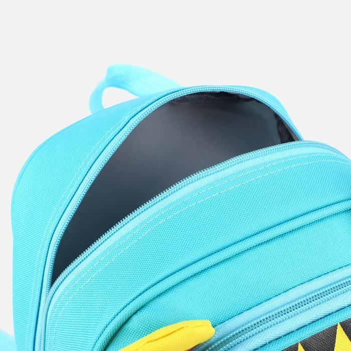 Рюкзак на молнии, 2 наружных кармана, цвет голубой/жёлтый - фото 4 - id-p199281096