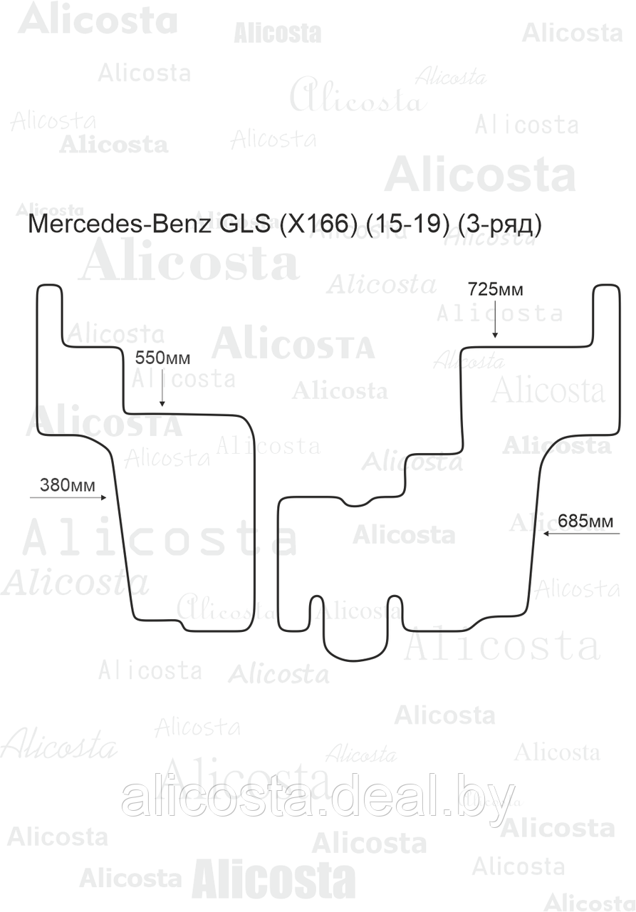 Ворсовый автоковрик Mercedes-Benz GLS-class (X166) (15-19) (3-ряд), Premium, Черный - фото 1 - id-p199190135