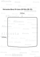 Ворсовый автоковрик Mercedes-Benz M-class (W164) (06-12) Багажник, Premium, Черный