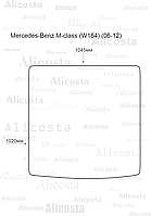 ЭВА автоковрик Mercedes-Benz M-class (W164) (06-12) Багажник, Шестиугольник, Черный