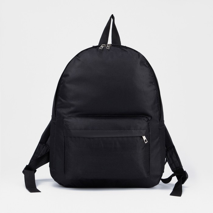 Рюкзак на молнии, цвет чёрный - фото 1 - id-p199281140