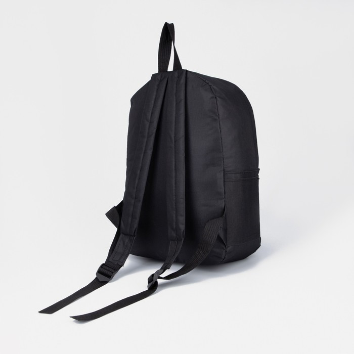 Рюкзак на молнии, цвет чёрный - фото 2 - id-p199281140