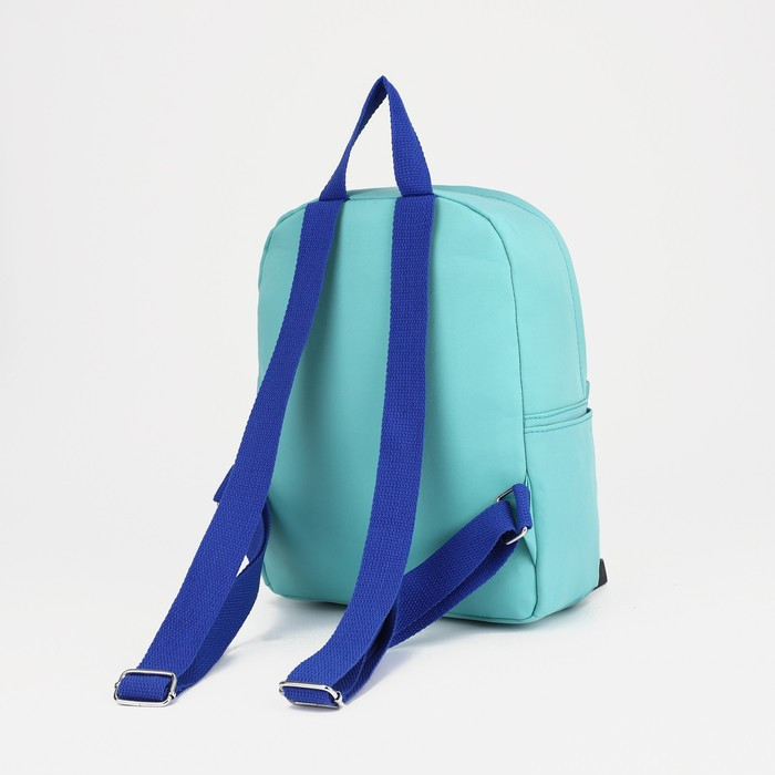 Рюкзак на молнии, наружный карман, цвет бирюзовый - фото 2 - id-p199281166