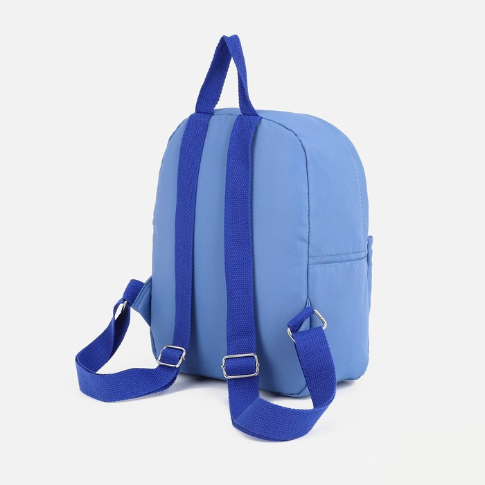 Рюкзак на молнии, наружный карман, цвет синий - фото 2 - id-p199281167