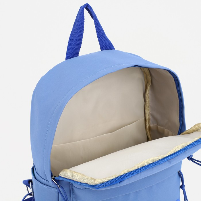 Рюкзак на молнии, наружный карман, цвет синий - фото 4 - id-p199281167