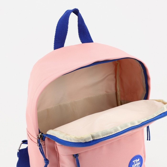 Рюкзак на молнии, наружный карман, цвет розовый - фото 4 - id-p199281169