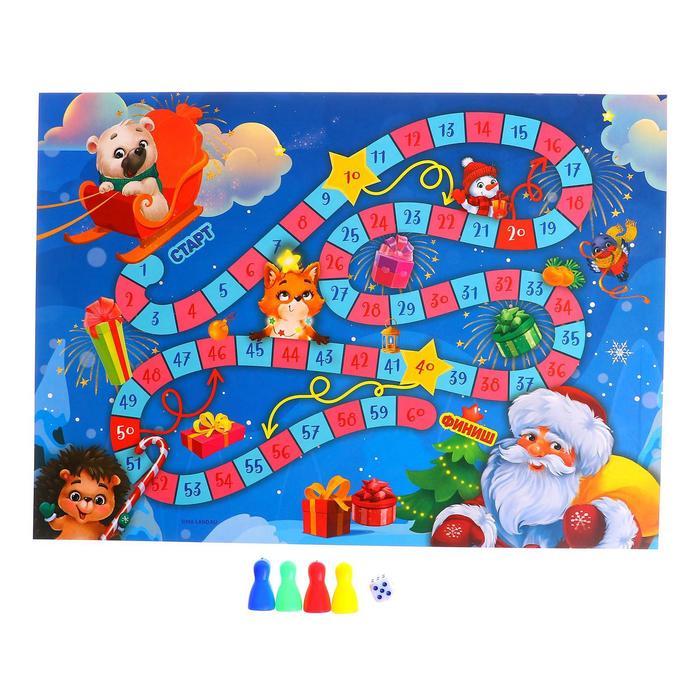 Развивающий набор с играми «Посылка от Деда Мороза» - фото 6 - id-p199287287