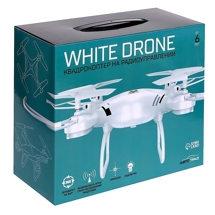 Квадрокоптер WHITE DRONE, цвет белый - фото 10 - id-p199296907