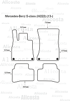 Ворсовые автоковрики Mercedes-Benz S-class (W222) (13-) Салон, Standart, Черный